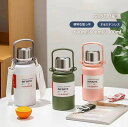 水筒 キッズ 2WAY キッズボトル 600ml 800ml 1000ml 子供用 こども 大人用 ワンタッチ コップ付き 直飲み 保温 保冷 ステンレスボトル...