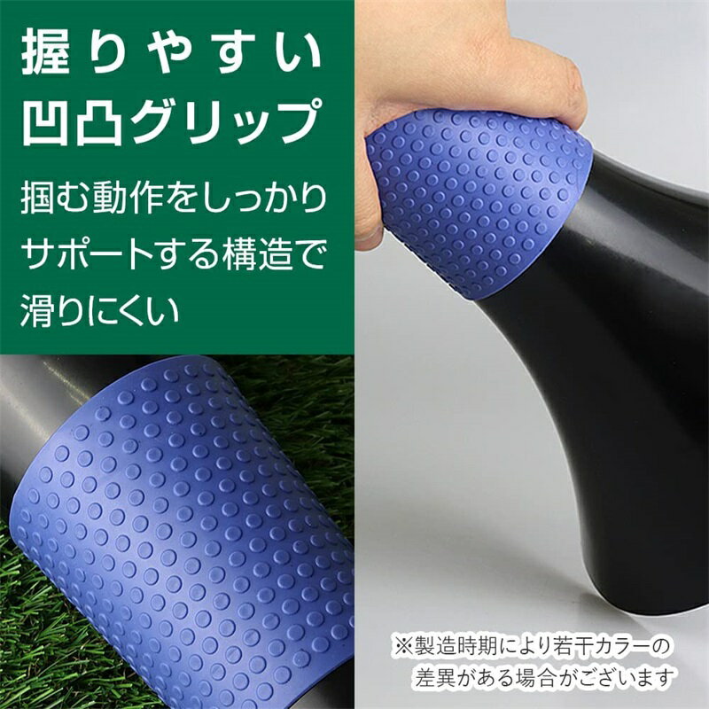 ドリブル練習 リップコーン 10本セット 軽量 倒れにくい バスケットボール 練習グッズ サッカー トレーニング 中学生 高校生 ジュニア 子供 小学生 自立型 俊敏性 瞬発力