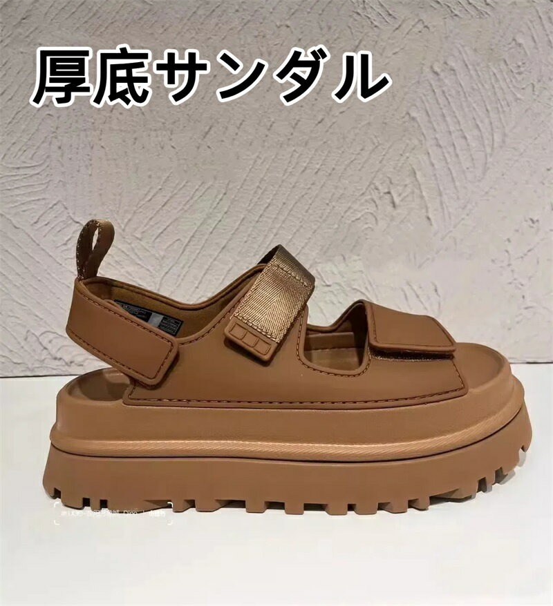 スポーツサンダル レディース 厚底 厚底サンダル ボリュームソール 痛くない 歩きやすい 靴下合わせ お..