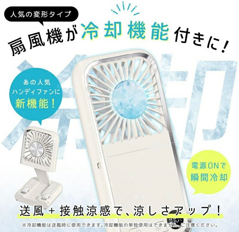 【中古】 ユーレックス オイルラジエーターヒーター KKEシリーズ ホワイト KKE9CVH-S-W
