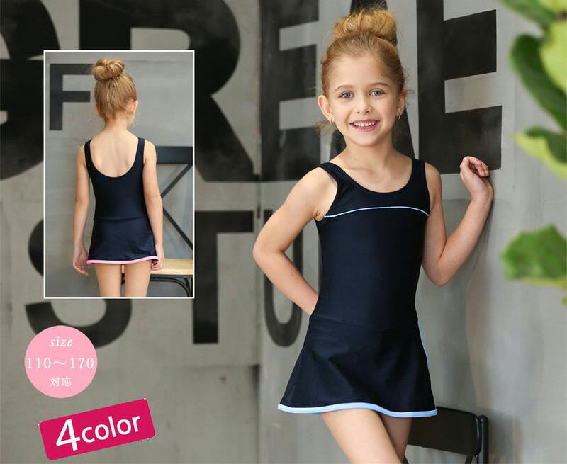 日本学生用 小学生水着 女の子 年少・年長児 高品質 スイムウェア