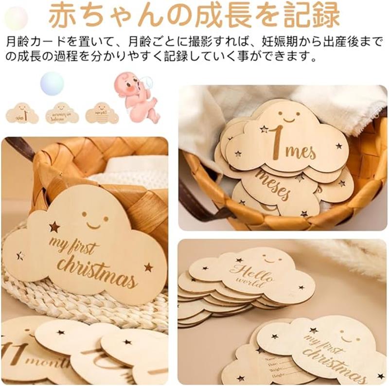 簡単にかわいいアルバムが作れる！お子様のアルバムに「アルバム用シール」フレーム用うさぎとかめ