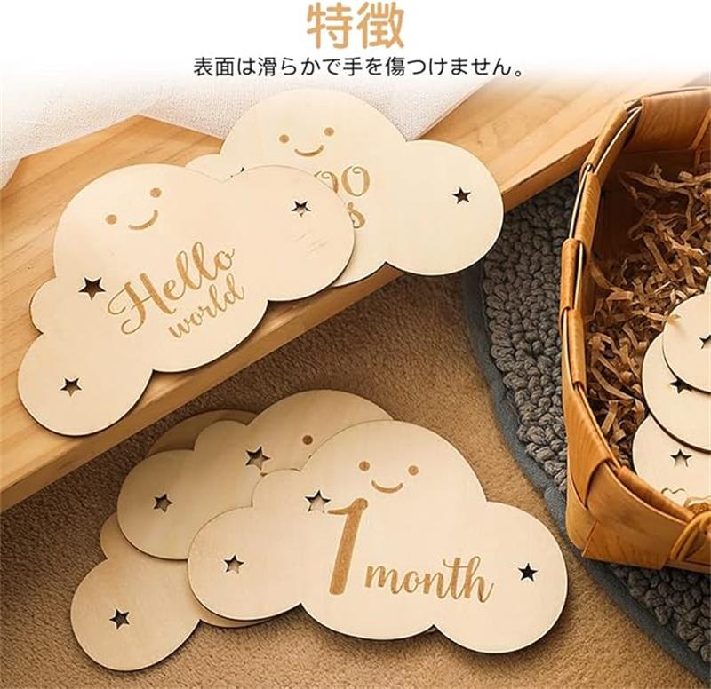 簡単にかわいいアルバムが作れる！お子様のアルバムに「アルバム用シール」フレーム用うさぎとかめ