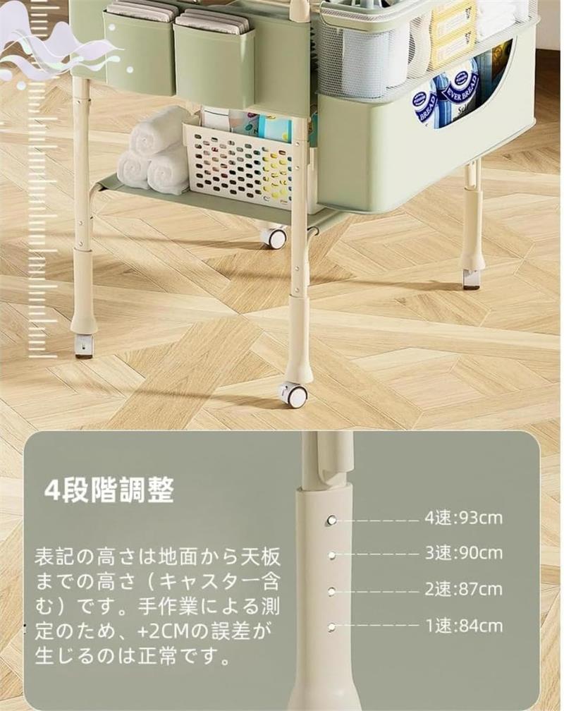 天海雑貨屋のベビーケア おむつ交換台 新生児入浴マッサージテーブル 折りたたみ式 多機能｜アングル3