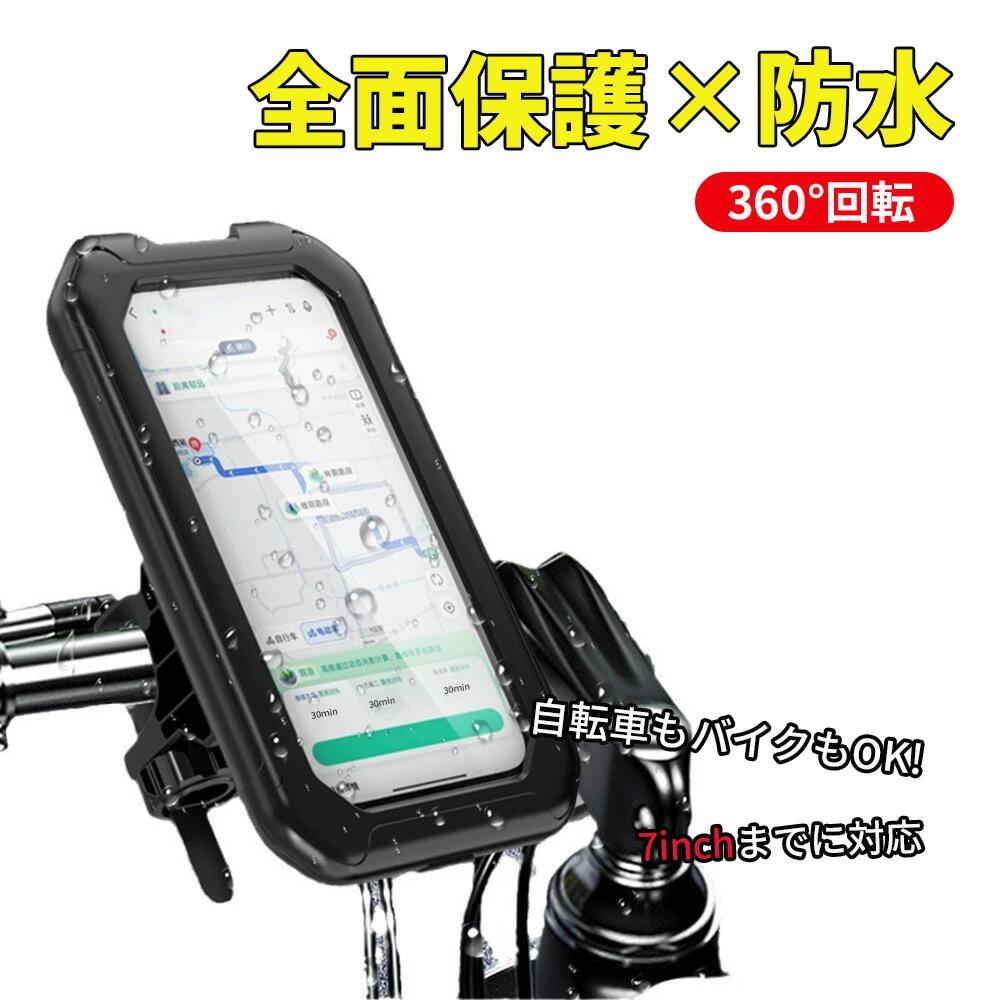 åۥ 360 ٲž ưɻ æɻ Хۥ ž֥ޥۥۥ IPX6 ɿ ž ޥۥۥ ɿ ...