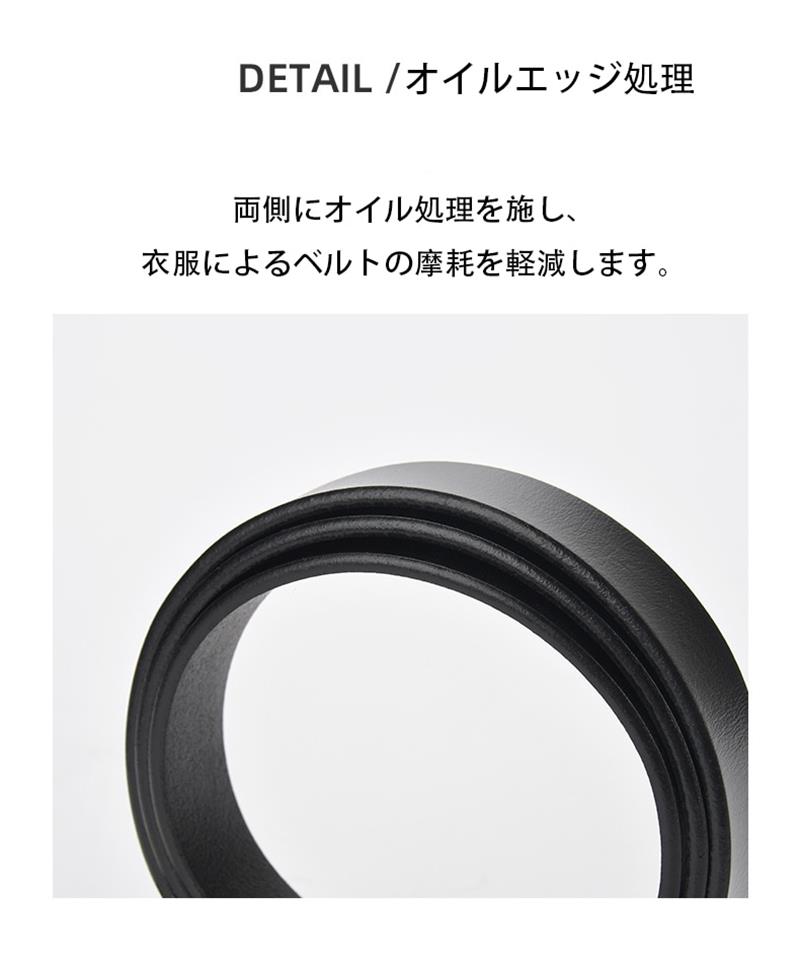 本革スクエアリングベルト レザー シンプル メンズ レディース ユニセックス ギフト おしゃれ 本革ベルト スクエアバックル 穴なし ホールレスデザイン スライド式