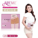 AREME 日常美肌美人 レディースパワーショーツ 1枚 ボーイレッグ ベージュ レディースアンダーウェア 女性 女性下着 インナー パワーストーン ゲルマニウム 衛生用品