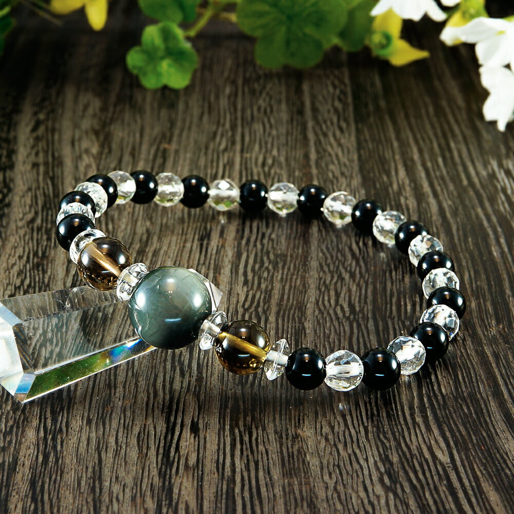 【ポイント20倍】 イーグルアイ × スモーキークォーツ × オニキス × 水晶 ブレスレット 腕輪 数珠 アクセサリー 天然石 パワーストーン 厄除け 風水 ...