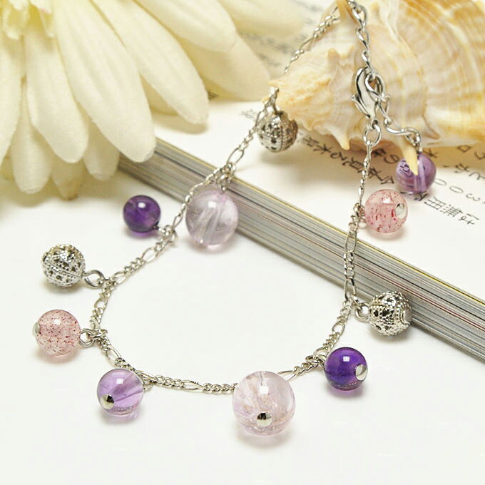 【ポイント20倍】 クンツァイト8mm×アメジスト×ストロベリークォーツ6mm ブレスレット パワーストーン 天然石 腕輪 アクセサリー レディース メンズ ビ...