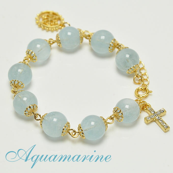 【ポイント20倍】 アクアマリン 10mm玉 ブレスレット チャーム付き 天然石 パワーストーン