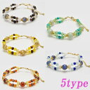 【ポイント20倍】 天然石 オリジナルデザイン ブレスレット 腕輪 数珠 アクセサリー パワーストーン 風水 お守り カジュアル 開運 幸運 プレゼント