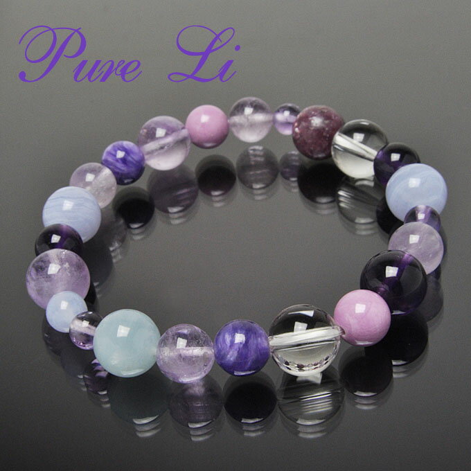 【ポイント20倍】 【限定1点】 アメジスト ラベンダーアメジスト レピドライト チャロアイト フォスフォシデライト ブルーレースアゲート アクアマリン 水晶 ...