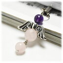 【ポイント20倍】 ローズクォーツ × アメジスト 天使の羽 ストラップ パワーストーン 天然石 アクセサリー 携帯電話 スマホ スマートフォン 車のキー 家のキー バッグ お財布 バッグ 鞄 リュック 小物