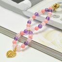 【ポイント20倍】 ピンクカルセドニー × ピンク珊瑚 × アメジスト ストラップ パワーストーン 天然石 アクセサリー 携帯電話 スマホ スマートフォン 車のキー 家のキー バッグ お財布 バッグ 鞄 リュック 小物