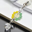 【ポイント20倍】 アベンチュリン × イエローカルサイト × 五爪龍彫刻水晶 ストラップ パワーストーン 天然石 アクセサリー 携帯電話 スマホ スマートフォン 車のキー 家のキー バッグ お財布 バッグ 鞄 リュック 小物