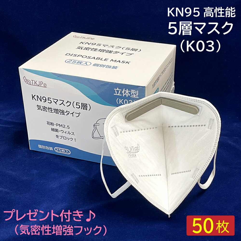 介護大手指定商品♪【 K03 】スポン