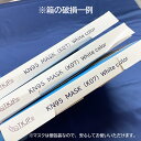 No Image カラーマスク ピッタマスク kf94マスク 血色マスク KN95 マスク 立体マスク 不織布マスク カラー