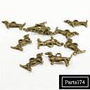 【タイムセール】 <小犬>アンティーク アクセサリー専用パーツ 10点入り material