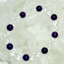 【タイムセール】 天然 アメジスト × 水晶 8mm ブレスレット パワーストーン 天然石 腕輪 アクセサリー レディース メンズ ビーズ 厄除け 風水 お守り...