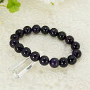 【ポイント20倍】 4A級 アメジスト 10mm ブレスレット パワーストーン 天然石 腕輪 丸玉 数珠 アクセサリー レディース メンズ 丸玉 数珠 厄除け ...