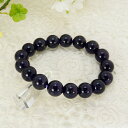 【ポイント20倍】 3A級 アメジスト 12mm ブレスレット パワーストーン 天然石 腕輪 丸玉 数珠 アクセサリー レディース メンズ 丸玉 数珠 厄除け ...