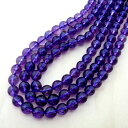 【タイムセール】 2月誕生石 ★128面カット アメジスト(紫水晶) 一連 (φ6mm-12mm) 連売り 一連 1連 個別売り パワーストーン 天然石 アクセ...