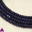 【タイムセール】 カット平アメジスト(天然)一連 (φ5×8mm)(A-3A) 連売り 素材 パーツ ボタンカット