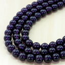 【タイムセール】 【わけあり】2月誕生石 アメジスト(天然)φ14mm 一連 連売り 素材 パーツ 丸玉