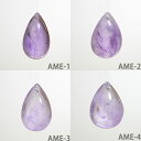 【タイムセール】 神秘の石 アメトリン ペンダントトップ ペンダントヘッド その2 天然石 パワーストーン