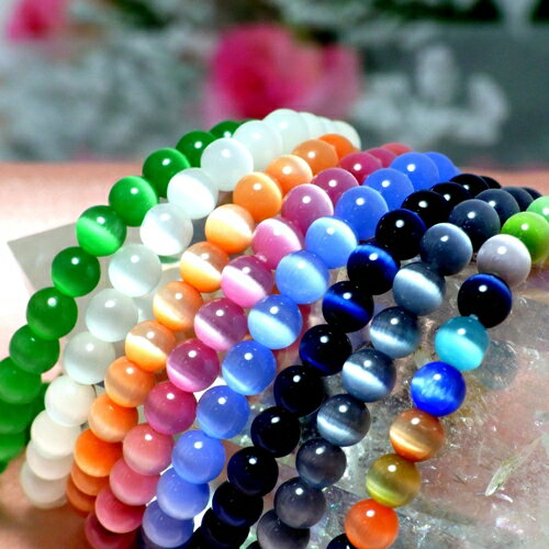 【タイムセール】 大人気 美しいキャッツアイ φ6mm ブレスレット パワーストーン 天然石 腕輪 アクセサリー レディース メンズ ビーズ 厄除け 風水 お守...