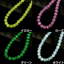 【タイムセール】 大人気 キャッツアイ 一連 (φ6mm-φ10mm) 丸玉 連売り 1連 個別売り パワーストーン 天然石 アクセサリーパーツ 素材 mate...