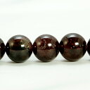 【ポイント20倍】 【AB品】1月誕生石 天然 ガーネット (柘榴石) 一連 (φ8~14mm) 連売り 素材 パーツ 丸玉