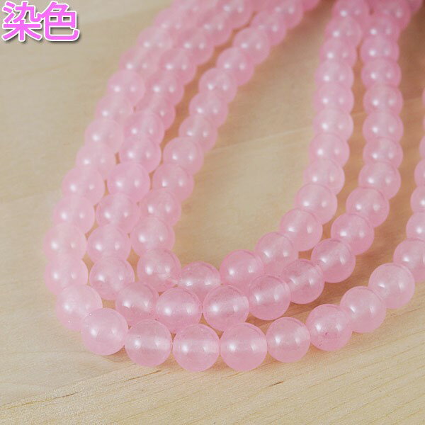【タイムセール】 ピンククォーツァイト(ローズクォーツカラー) 一連 (φ3mm-10mm) 丸玉 連売り 1連 パワーストーン 天然石 アクセサリーパーツ 素...