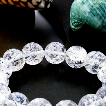 4月誕生石 天然 クラック 水晶 ブレスレット 12mm パワーストーン 天然石 腕輪 アクセサリー レディース メンズ ビーズ カジュアルデザイン ファッション プレゼント かわいい ギフト