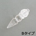 【タイムセール】 水晶 法器 ルース Bタイプ 天然石 パワーストーン material