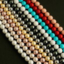 【タイムセール】 高品質 シェルパール 一連 (貝パール) φ6mm 丸玉 連売り 1連 個別売り パワーストーン 天然石 アクセサリーパーツ 素材 mater...