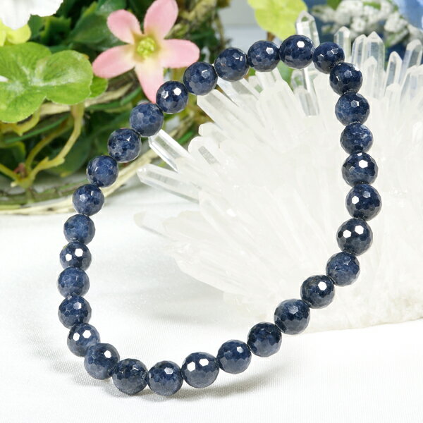 【ポイント20倍】 9月誕生石 憧れの 天然 サファイア ブレスレット 128面カット φ6mm パワーストーン 天然石 腕輪 アクセサリー レディース メンズ...