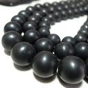 【タイムセール】 【泗濱浮石】 ベンセキ (ベン石) 一連 (φ8mm-φ16mm) 丸玉 連売り 1連 個別売り パワーストーン 天然石 アクセサリーパーツ ...