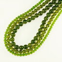 【タイムセール】 〈染色〉ペリドット (橄欖石) 一連 (φ6mm-10mm) 丸玉 連売り 1連 個別売り パワーストーン 天然石 アクセサリーパーツ 素材 ...
