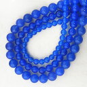 【タイムセール】 ブルーメノウ 一連 (φ4mm-12mm) 丸玉 連売り 1連 個別売り パワーストーン 天然石 アクセサリーパーツ 素材 material