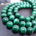 【タイムセール】 3A級 マラカイト(孔雀石) 一連 (φ6mm-12mm) 丸玉 連売り 1連 個別売り パワーストーン 天然石 アクセサリーパーツ 素材 m...