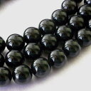【タイムセール】 レアな天然石♪ モリオン(黒水晶) 一連 (φ6mm-16mm) 連売り 一連 1連 個別売り パワーストーン 天然石 アクセサリーパーツ 素材 material