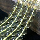 【タイムセール】 最上級♪レモンクォーツ 一連 (φ6mm-12mm) 連売り 素材 パーツ 丸玉