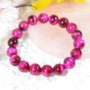 【タイムセール】 天然石 パワーストーン ローズタイガーアイ 10mm ブレスレット 腕輪 アクセサリー レディース メンズ ビーズ 厄除け 風水 お守り カジ...