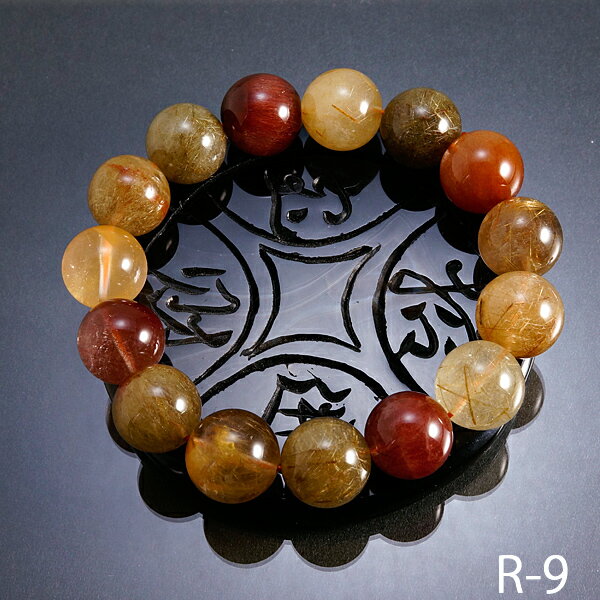 【ポイント20倍】 激レア カラフル ルチルクォーツ (針水晶) 14mm 丸玉 ブレスレット (その2)