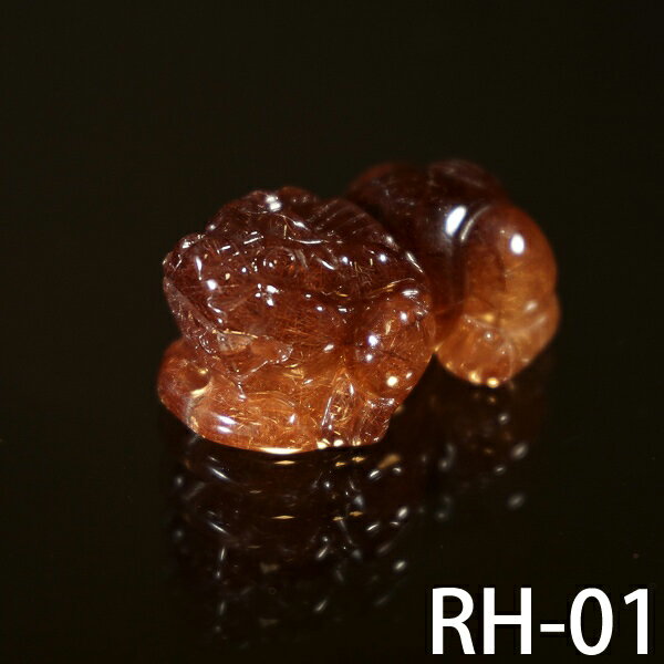 【ポイント20倍】 金運祈願 コッパー ルチルクォーツ 手彫りヒキュウ(その1) 置物 ペンダント パワーストーン 天然石 アクセサリー ファッション プレゼン...