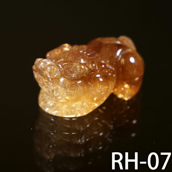 【ポイント20倍】 金運祈願 コッパー ルチルクォーツ 手彫り ヒキュウ(その3) 置物 ペンダント パワーストーン 天然石 厄除け 金運風水 お守り プレゼン...