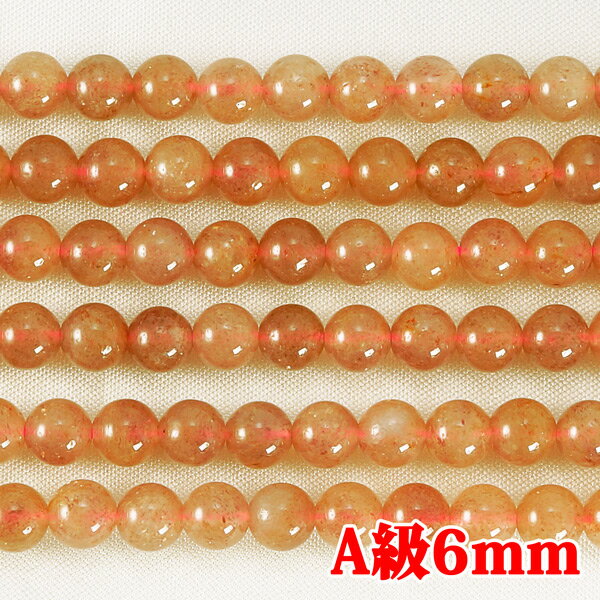 【ポイント20倍】 A級マンガノエピドート in クォーツ 一連 （φ6mm-8mm） 連売り 素材 パーツ