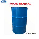 【メーカー直送※法人限定】【送料無料】10943 GSP SP/GF-6A 部分合成油 10W-30 兼用エンジンオイル ドラム缶 200L