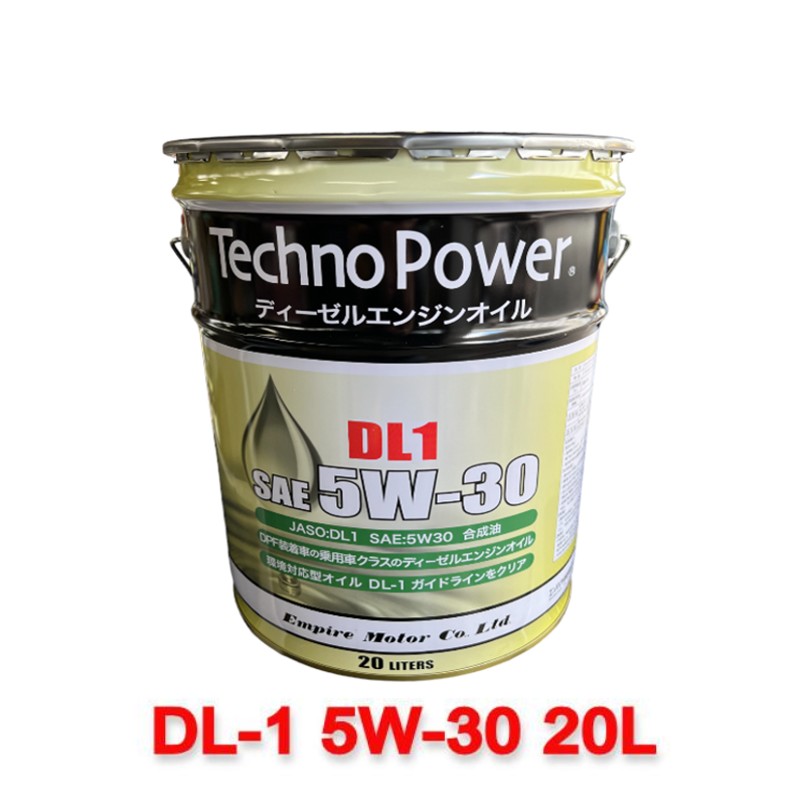 TP-LP201 Techno Power ƥΥѥ DL1 5W-30 20L ǽǥѥ󥸥󥪥